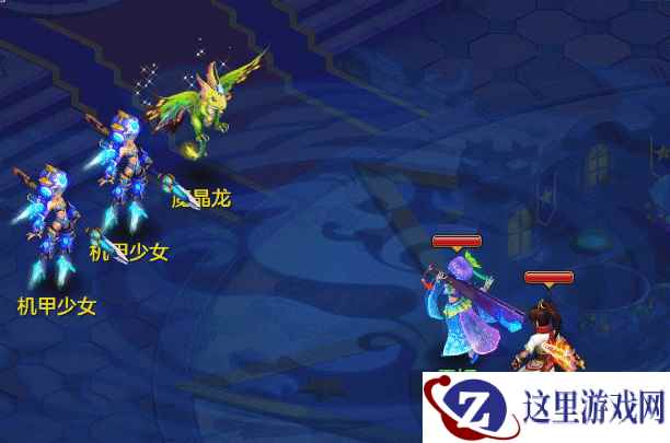 爆料活动来袭 《梦想世界》手游新职业即将上线