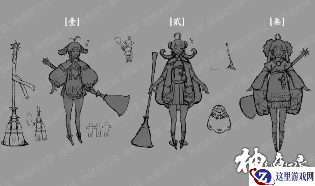 小扫一屋大扫天下 《神都夜行录》扫晴娘初见