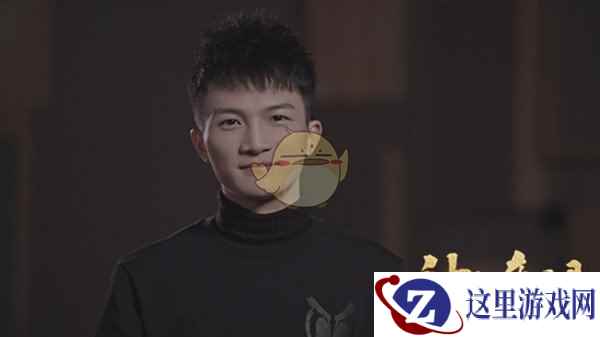 携百妖历盛世,《神都夜行录》闪耀网易游戏年度盛典