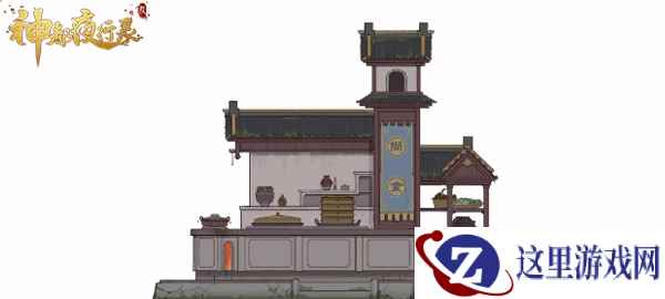 舌尖上的神都洛阳 《神都夜行录》烹饪玩法即将上线