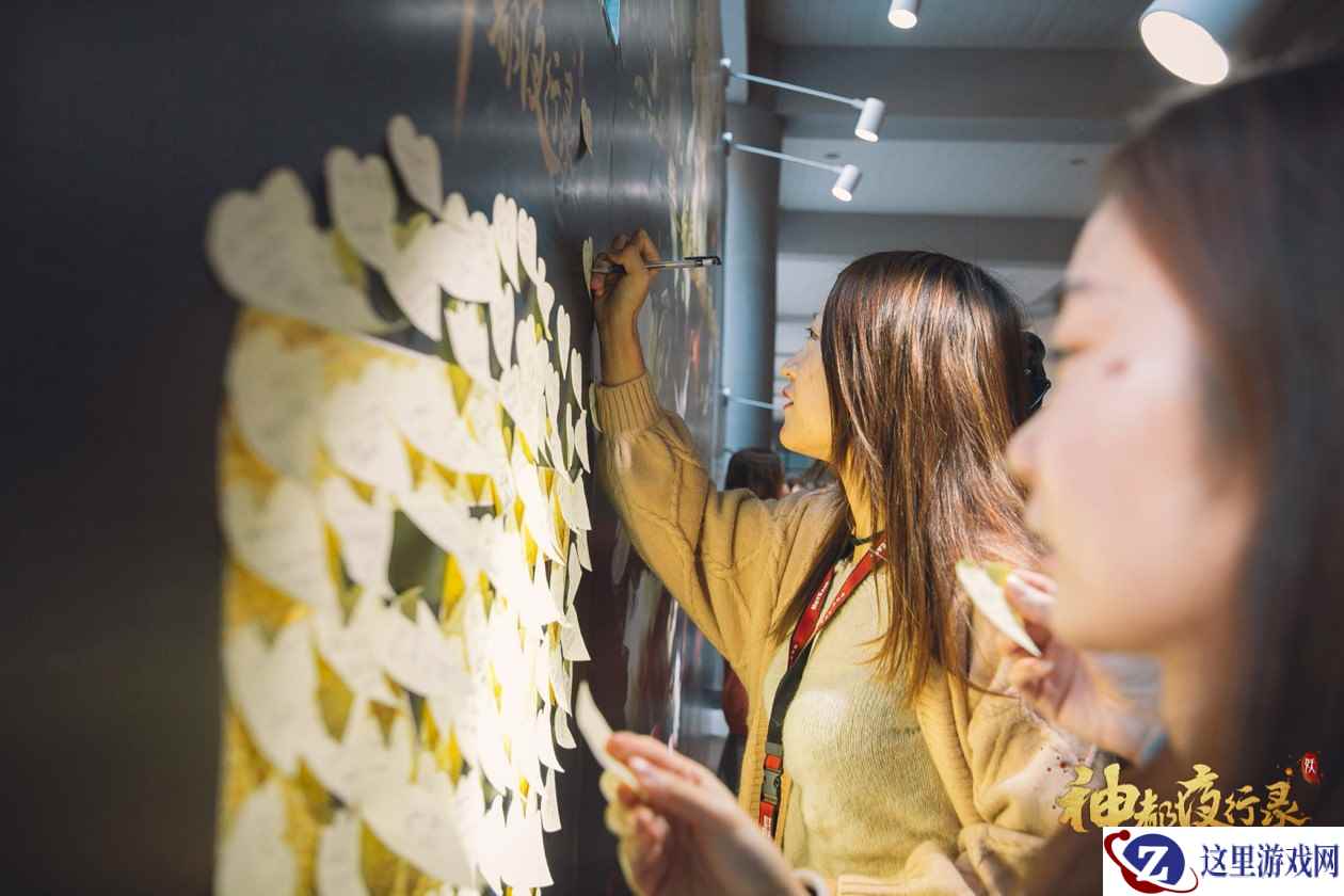 世间妖怪,皆有温度! 《神都夜行录》光棍节暖心礼物请查收!