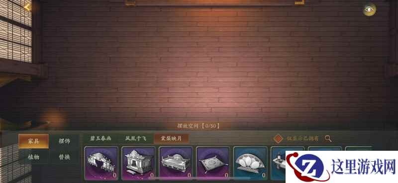 新家园万妖同乐 《神都夜行录》百日庆典第二回强势来袭