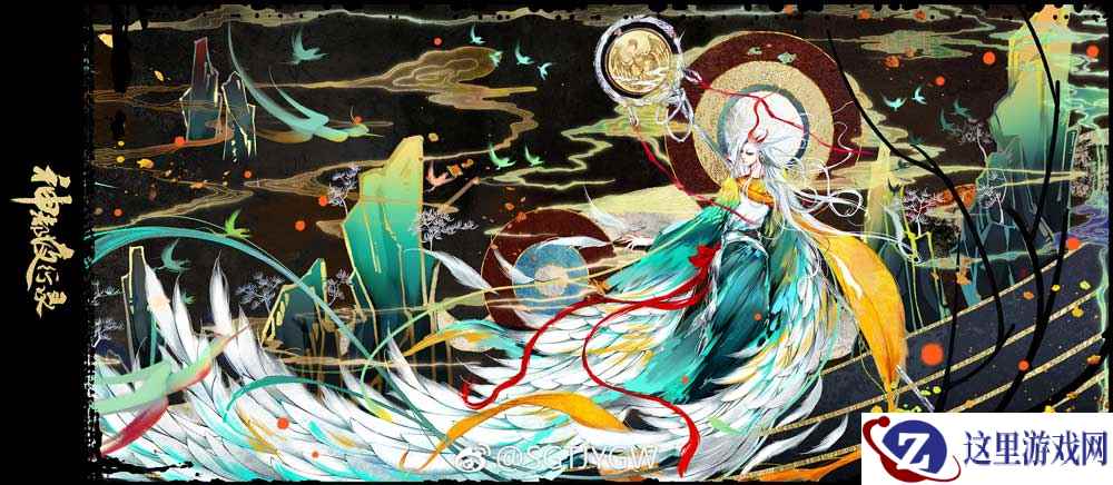 丹青画写妖灵趣 《神都夜行录》同人作品集大赏
