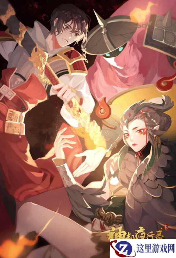 鬼妖丧胆,精怪亡形 《神都夜行录》x《镇魂街》联动同人集大赏