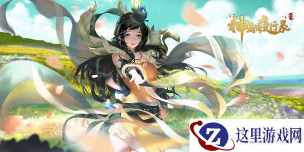 子慕予兮善窈窕《神都夜行录》全新SSR妖灵山鬼全解析