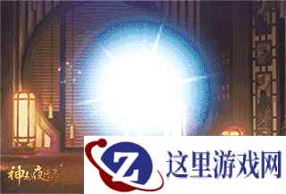 千里外一日反报 《神都夜行录》新妖灵泽精全解析