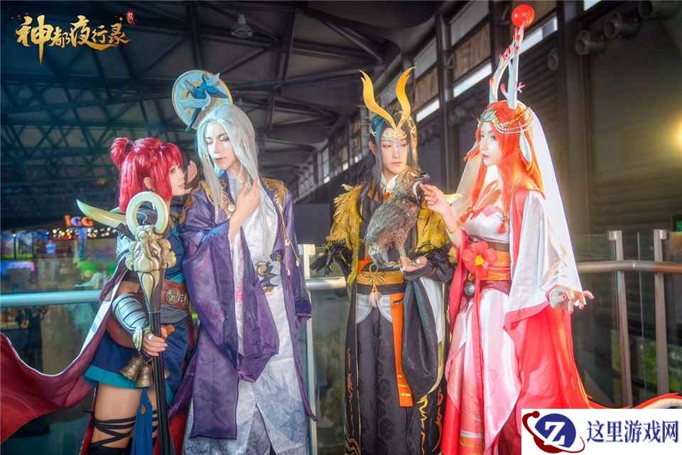 烟火繁星耀申城 《神都夜行录》CJ现场直击