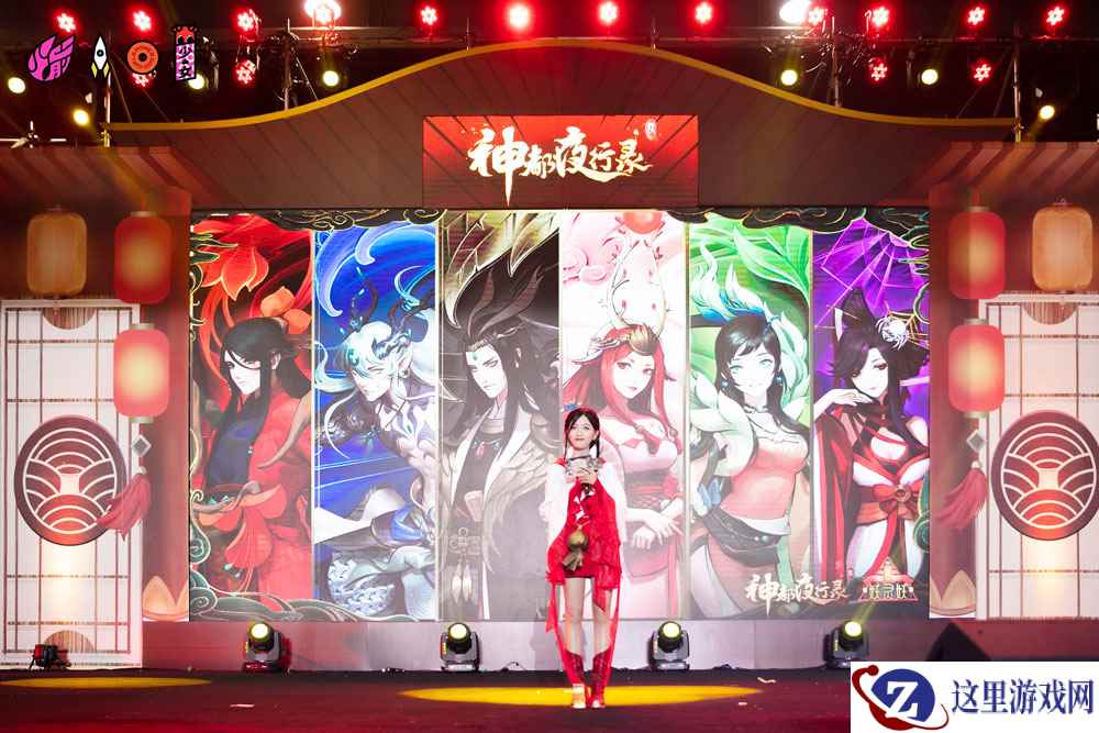 出道名单确认! 《神都夜行录》小师妹吴宣仪主持成团见面会