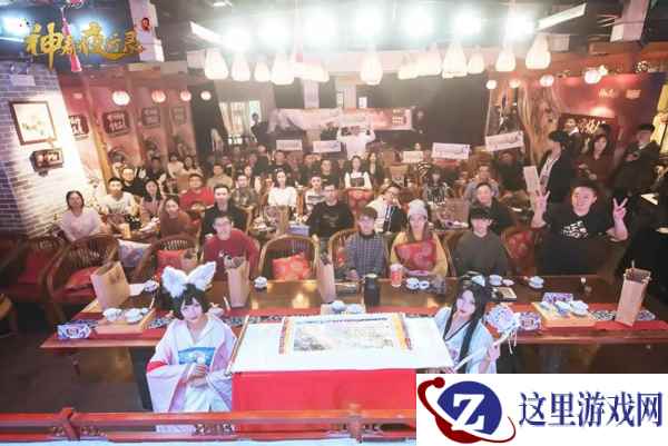 齐聚锦官话盛唐!《神都夜行录》全国巡回见面会成都站完美落幕