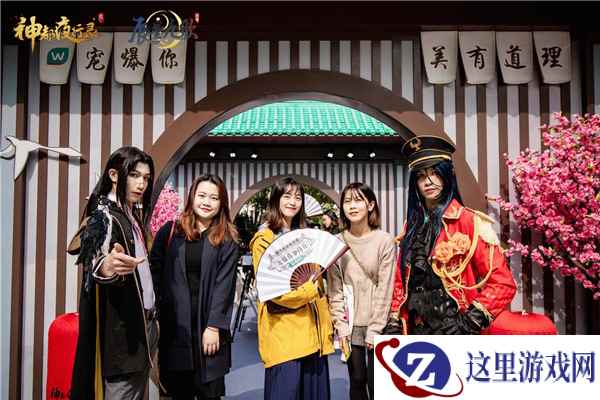 春暖花开日,重聚在羊城 《神都夜行录》X屈臣氏快闪店广州站圆满落幕
