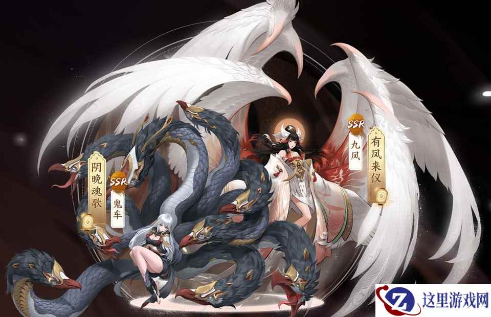 惊艳“鬼车”破壁 美少女还原《神都夜行录》全新SSR妖灵