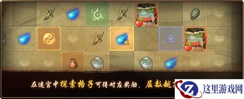 古迹寻珍，幽深探秘《神都夜行录》古迹寻珍复刻开启
