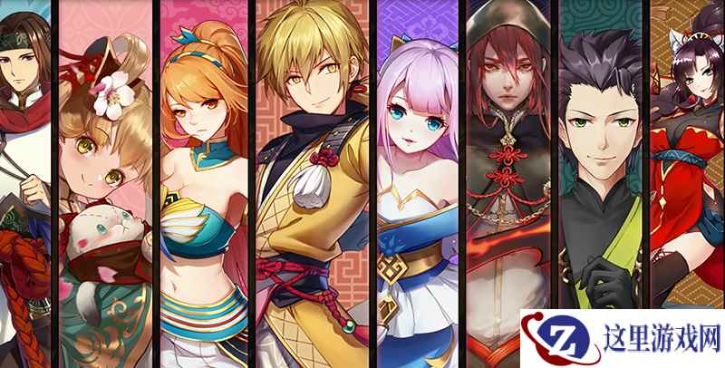 国创动漫破壁开启 《妖神记》官方Cosplay大赛