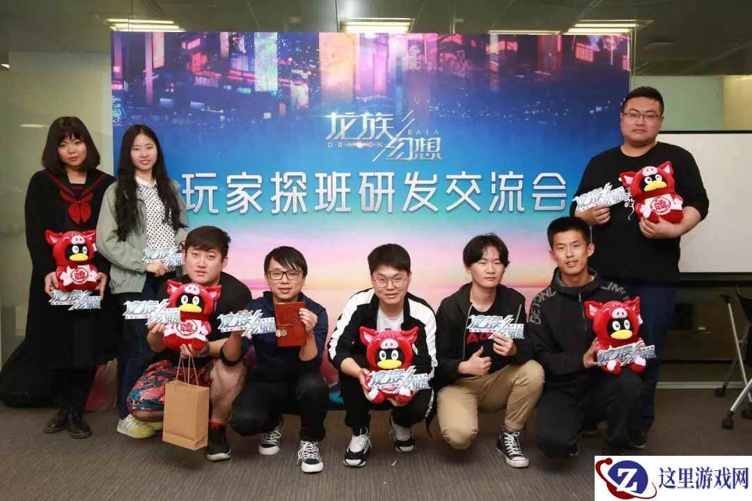 《龙族幻想》手游玩家探班研发基地，全新版本内容值得期待