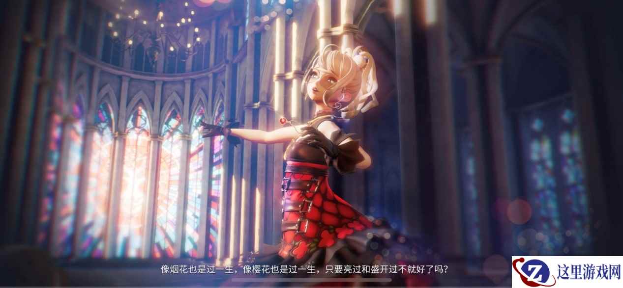 《龙族幻想》美术起源，满足未实现的青春幻想