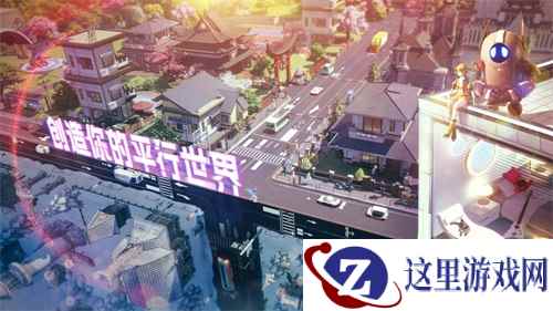 《龙族幻想》手游今日公测正式开启
