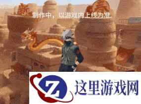 【新忍爆料】以神域之瞳展现神之威能，旗木卡卡西「须佐能乎」即将登场！