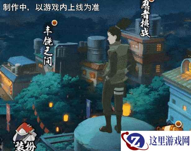 【新忍爆料】神出鬼没的黑影是他的谋略，奈良鹿丸「最终章」即将登场！