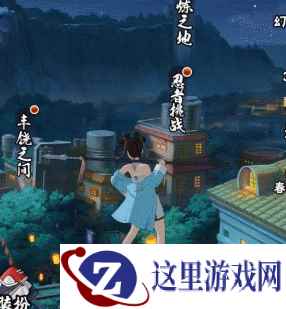 【新忍爆料】万器万法，天下峨眉！首位功夫女忍者天天「峨眉宗师」登场！