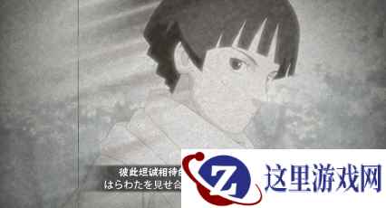 【少年忍者】不以年纪论英雄，“小孩哥”用实力说话！