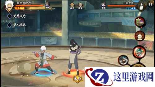 “吊车尾”的白发少年 自来也「少年」降临火影手游！