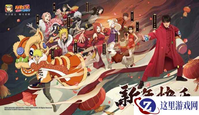 尹正化身“办公室忍者”,哥哥正装玩游戏的样子简直A爆了!