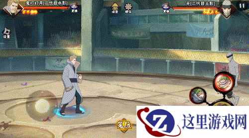 《火影忍者》水影接力守护雾隐村的和平之路!