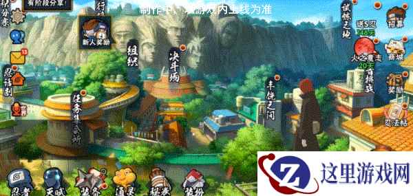 【新忍爆料】从“5”到“28” ,长门「青年」的王牌不止外道魔像!