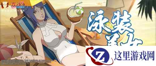 【美女壁纸】纯“白”天花板!