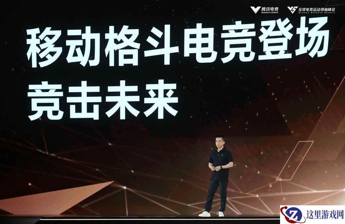 想成为火影吗?火影赛事掀开移动格斗电竞新篇章