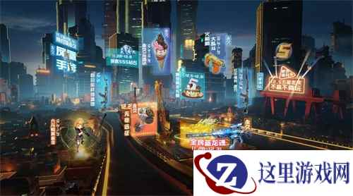 科技系列道具唾手可得!CF手游“异界远征”S2赛季曝光