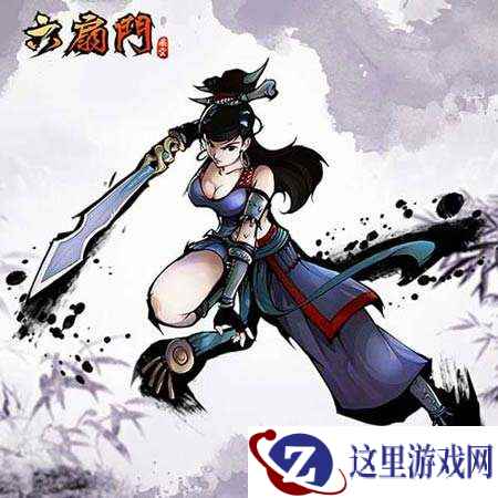 新增内容来袭《江湖风云录》新版本更新内容