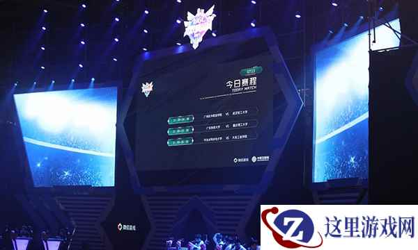 武汉轻工大学“WHPU”豪取WGC高校精英赛CFM总冠军!