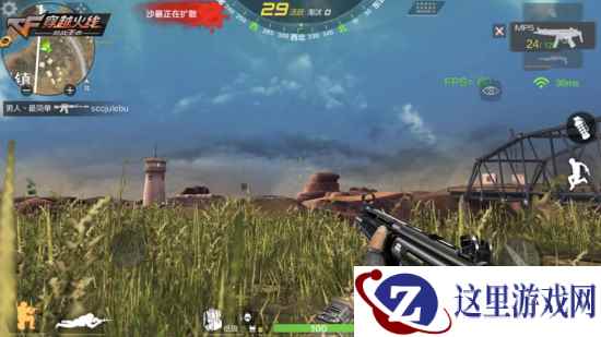 腾讯吃鸡手游上线,企鹅电竞马上吃鸡!