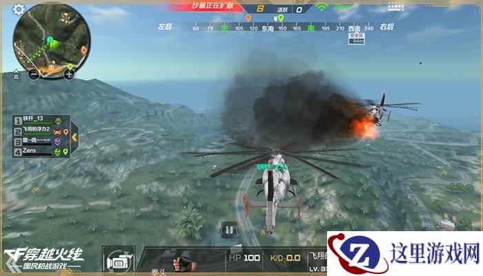 特训大乱斗系列玩法上线 超多趣味玩法持续更新