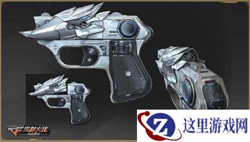 雷神套装惊艳登场!CF手游全新武器爆料