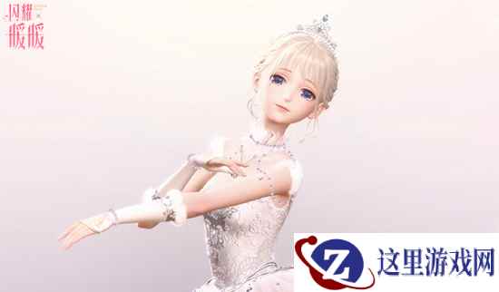 次世代3D手游《闪耀暖暖》 揭秘服装制作背后的故事
