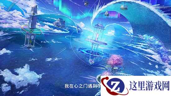 《闪耀暖暖》“湮灭与新生”世界观概念PV首曝 每一帧都美到惊艳!