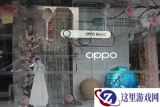 《闪耀暖暖》X OPPO深圳超级旗舰店打造主题游园会 沉浸式游戏体验惊艳来袭