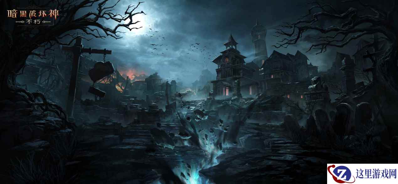 爆爽团战!《暗黑破坏神:不朽》周年庆资料片六大新魔神来袭