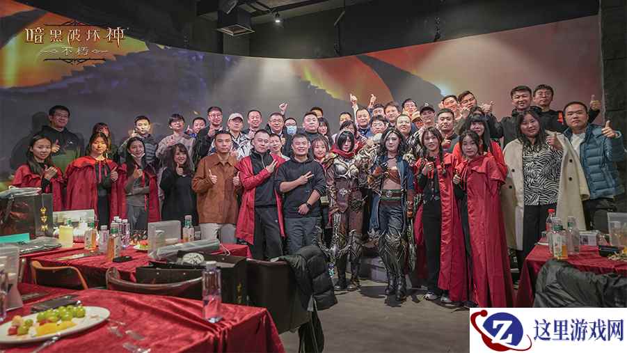 《暗黑破坏神：不朽》北京玩家暗夜派对欢乐收官
