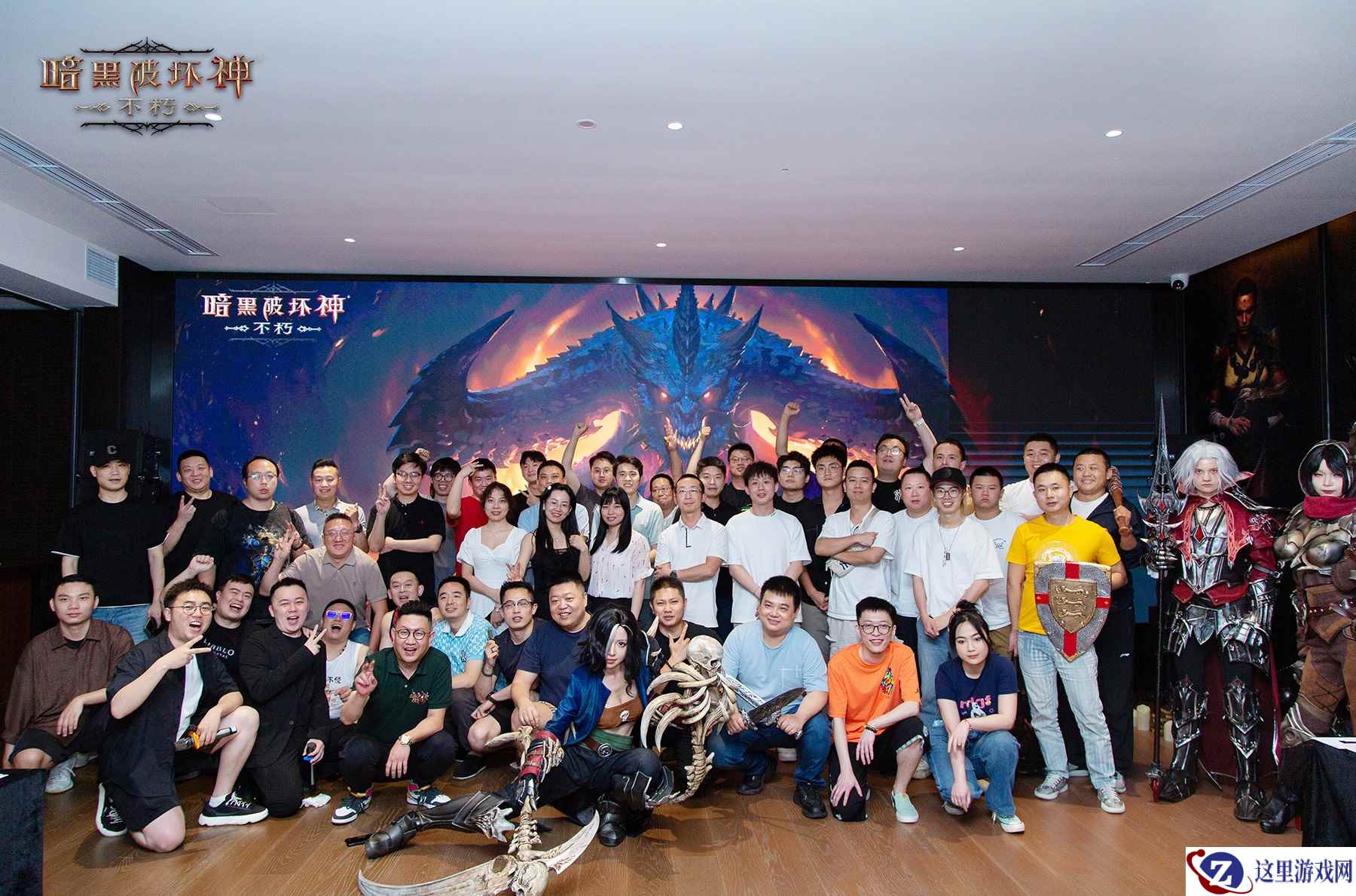 热辣狂欢，情谊无价！《暗黑破坏神：不朽》成都玩家聚会完美谢幕