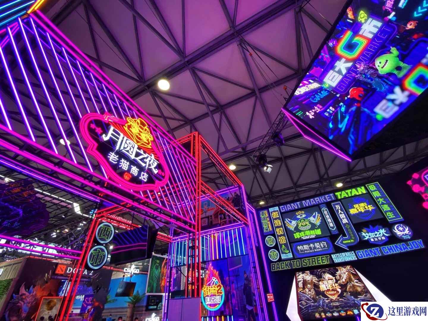 海量周边福利多多 《月圆之夜》疑携新职业参展ChinaJoy2020