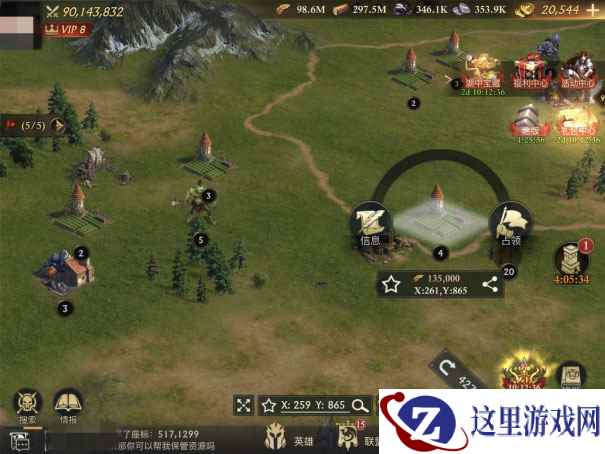 《阿瓦隆之王》新手攻略,初入阿瓦隆你所要了解的几件事【发育篇】(四月)