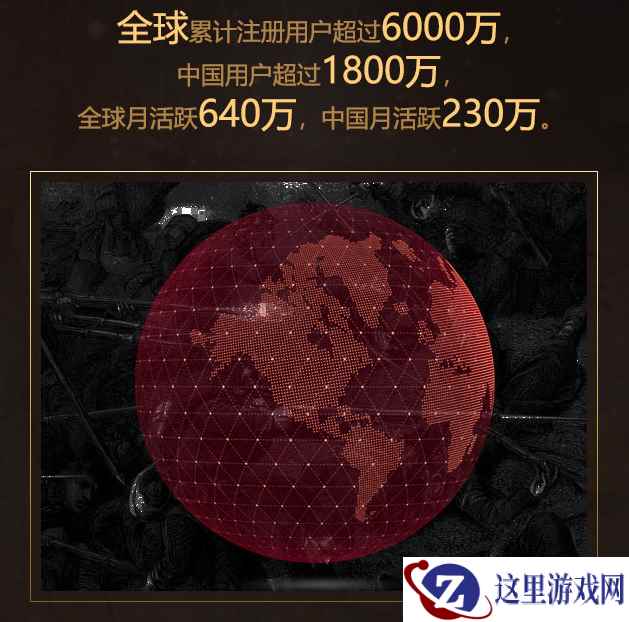 《阿瓦隆之王》大数据首曝 最长王座战竟持续44天