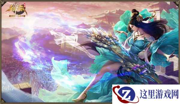 魔琴重出江湖 《御龙在天手游》全新职业魔琴即将登场