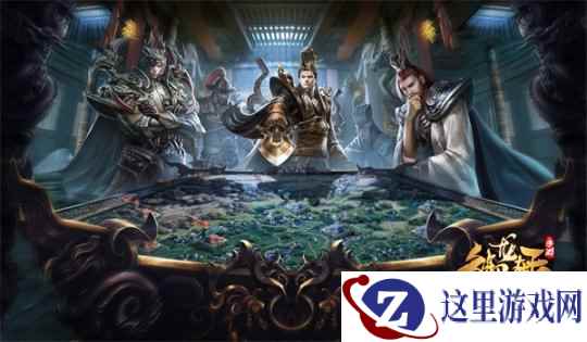 《御龙在天》七月大版本“权谋三国志”即将强势来袭