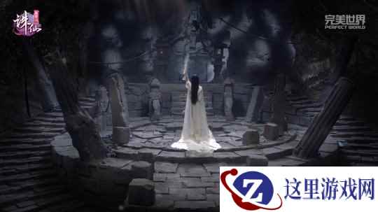 郑爽代言《诛仙手游》8.10公测 云梦川预告片首曝
