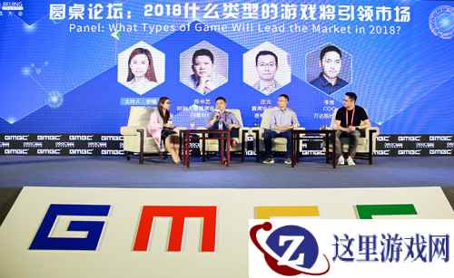 如何在竞争中寻求优势？万达院线游戏开启多元化产品布局