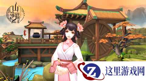 《山海异闻录》创新演绎古代神话 跌宕剧情引人深思